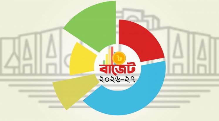 ভ্যাটের ‘মহাধাক্কা’ নিয়ে আসছে বাজেট